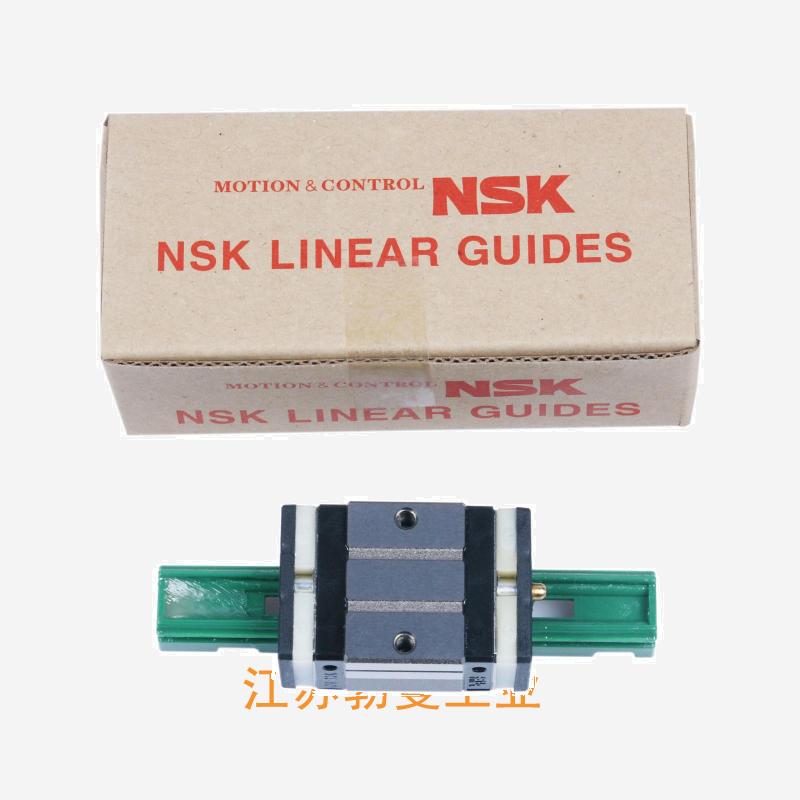 NS150106CLC1-KN1-NSK标准型直线导轨