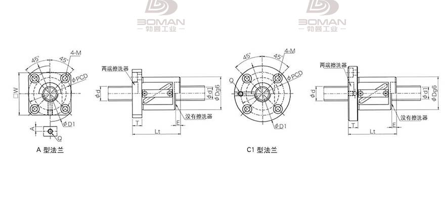 KURODA GR2505DS-AALR 日本黑田精工丝杠钢珠安装方法
