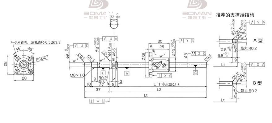 KURODA GP0802DS-AAFR-0170B-C3S 中山黑田丝杆