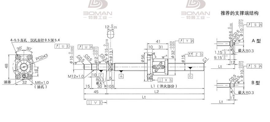 KURODA GP1504DS-BALR-0400B-C3S 黑田丝杆哪几个品牌机床用