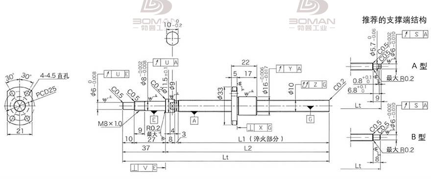 KURODA DP1002JS-HDNR-0320B-C3S 黑田微型丝杆