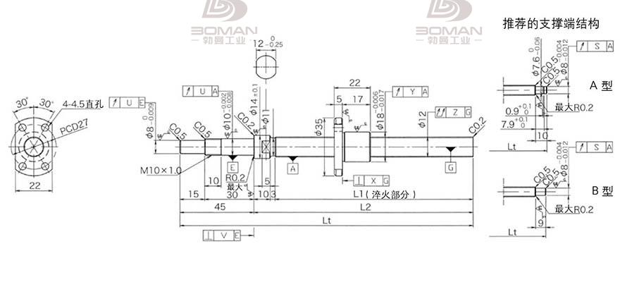 KURODA DP1202JS-HDNR-0300B-C3S 黑田丝杆图纸