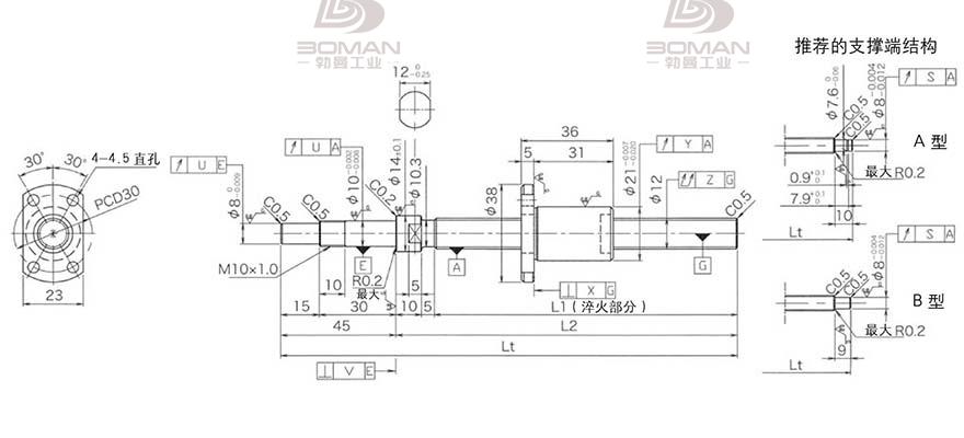 KURODA DP1203JS-HDPR-0300B-C3S 日本黑田滚珠丝杠型号