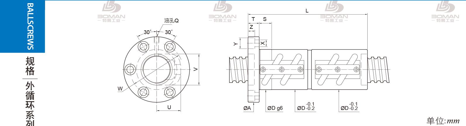 PMI FDVC-2506-5 pmi滚珠丝杆的轴环作用