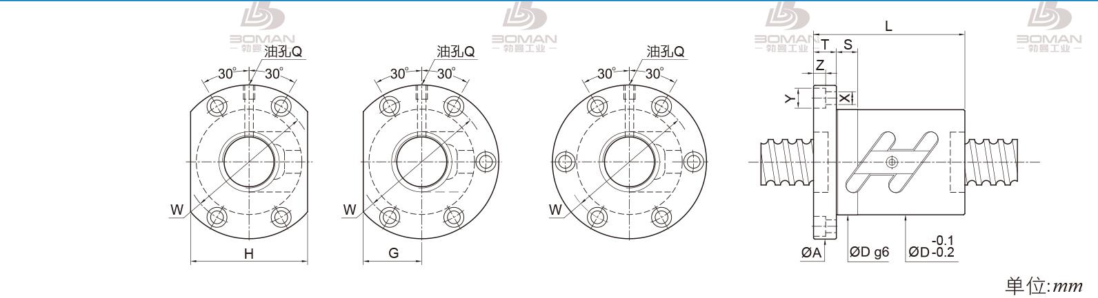 PMI FSWC2512-2.5 pmi滚珠丝杆生产厂家批发价格
