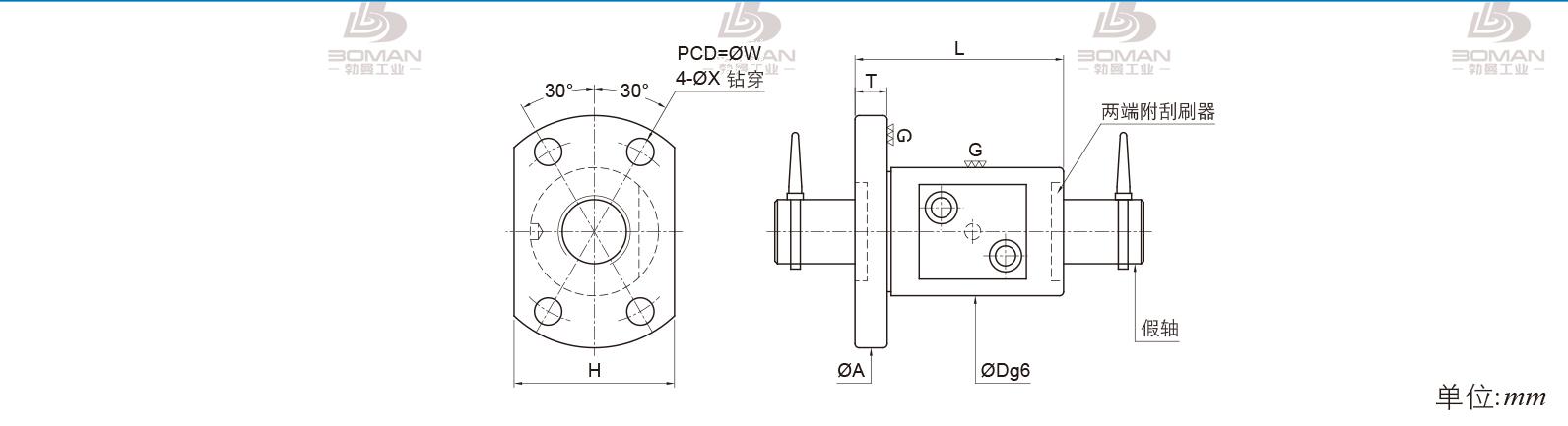 PMI FSMW00801X-2.5P pmi滚珠丝杠的轴环作用