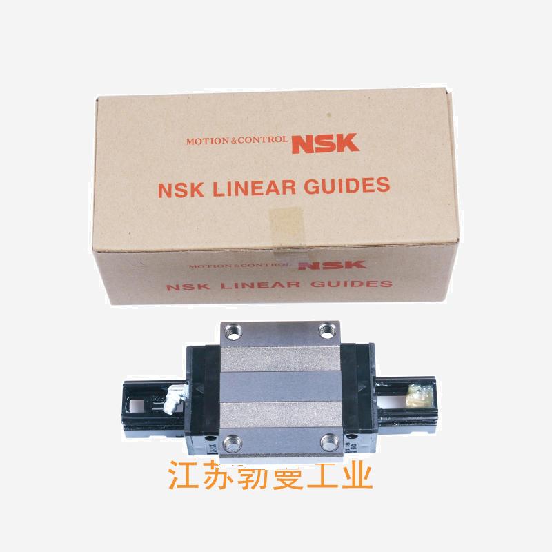 NSK NSK LH25EL2UU+1000L(20X20)-NSK LH-EL