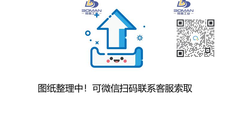 NSK 70BNR10ETYNDUELP4 nsk滚珠丝杠轴承图片